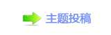 【쩎香⽮㘀ࡔ豔楟_噙퍾鱧㈀　㈀㐀瑞ⱻ豎ὧ_噙퍾鱧网】